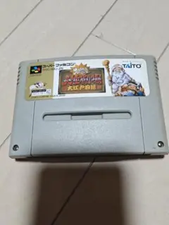 人生劇場 大江戸日記 スーパーファミコン