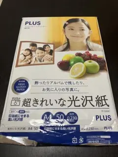 Item thumbnail for item 3d9f3fcd-8a6c-4811-a7ec-eca6f9e17945