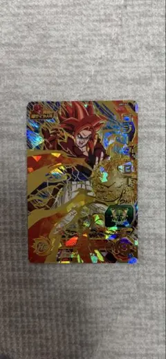 Item thumbnail for item 1a2a7a54-5845-4fe4-a9d5-40ca87865d39