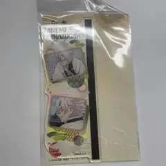 実弥メモボード