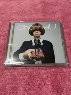Channel U (通常盤)