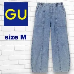 GU コクーンジョガープルオンパンツ　ブルー　M ジーユー　標準丈　薄手