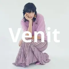 美品 Venit シルクブレンド ラメ糸 ハイウエスト ニットプリーツスカート