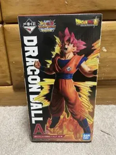 【未開封】　一番くじ ドラゴンボール　A賞 超サイヤ人ゴッド　孫悟空
