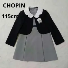 Item thumbnail for item cebedf37-e902-4708-80c3-a2a24dfbdb40