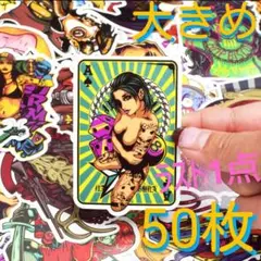 セクシー ホラー ステッカー 【50枚】防水　女　ドクロ　ゾンビ　妖怪　ガール