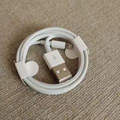 【未使用】iPhone14付属　Lightningケーブル ホワイト 標準長