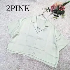 【ツーピンク】レディース トップス ショート丈 半袖 ブラウス Mサイズ
