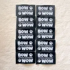 T-1【Bow wow】黒10枚 布タグ 刺繍タグ