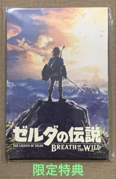 2025年最新】ゼルダの伝説 ブレス オブ ザ ワイルド COLLECTOR'S