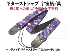 Item thumbnail for item fa6a3c88-da12-4631-ac81-e9ecb73895a3