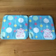 Item thumbnail for item 1a0ebbc8-496f-403b-b895-b84f098fda22