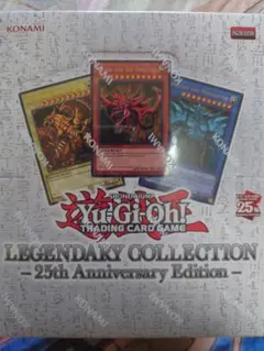 2025年最新】遊戯王 英語版 レジェンダリーコレクションの人気