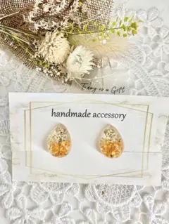 Item thumbnail for item dee946bf-fe99-460d-ab4a-737024ae5097