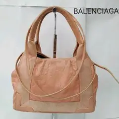 JV07 バレンシアガ ネイビーカバスXS 2wayバッグ ショルダーバッグ
