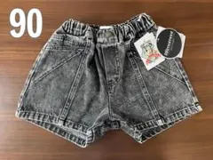rrmoment ルルモーメント ケミカルデニムハーフパンツ 黒90 タグ付新品