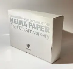 平和紙業 60周年 見本帳 アトム、ビックリマンなど 豊富なギフト 平和紙業 60周年 アトム、ビックリマンなど 見本帳
