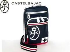 カステルバジャック パンセ ボディバッグ 059913 コン