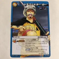 Item thumbnail for item cbc59993-58d3-4dff-ab94-28d0e0cd4f2d