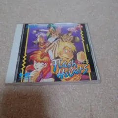 PCエンジン フラッシュハイダース　CD-ROM