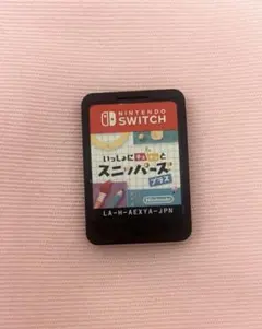Nintendo Switch いっしょにチョキっとスニッパーズプラス