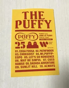 PUFFY 特典シール　25周年