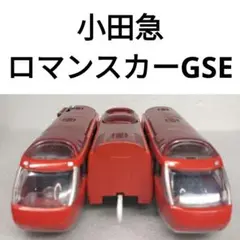 Item thumbnail for item 01ebe872-61cb-4466-947e-862863c59db2