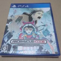 新品未開封 PS4 ANONYMOUS CODE アノニマスコード