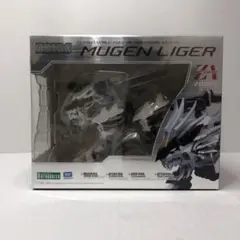 2025年最新】ムゲンライガーの人気アイテム - メルカリ