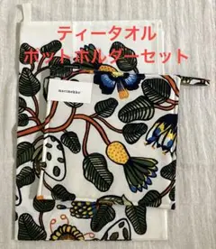 マリメッコ　2025年　新作　Tiara ティアラ　ディーププレート Tiara(ティアラ) | Marimekko (マリメッコ) 日本公式オンライン