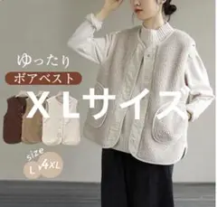 Item thumbnail for item 4bee0a24-68f0-48d3-8983-9ead1f6f02fa