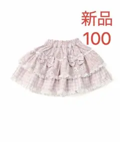 Item thumbnail for item 66e7ecc0-de0a-4bb8-b6bd-eb9e14a61e79