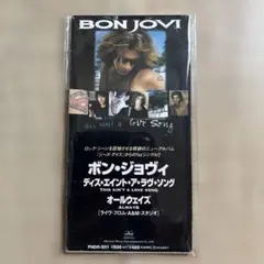 ボン・ジョヴィ THIS AIN'T A LOVE SONG CD