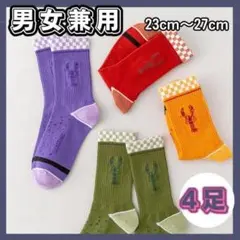 Item thumbnail for item cd7d52d5-8da4-48f4-bf12-e6451a2456ae