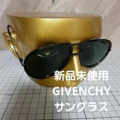 GIVENCHY 新品未使用 サングラス ブラック BLACK アビエイター