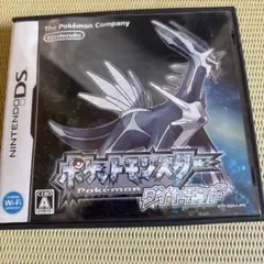 ポケットモンスター ダイヤモンド