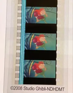 三鷹の森ジブリ美術館 崖の上のポニョ フィルムブックマーカー328