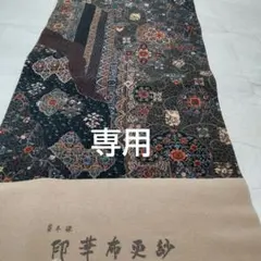 Item thumbnail for item a60711a1-5468-44ac-8d69-a822c50ed6a4