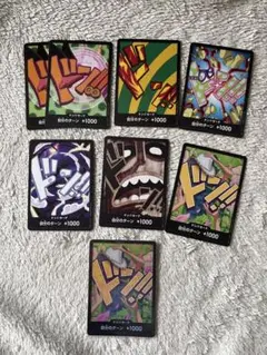 ワンピースカード　ドン！！カード　まとめ売り