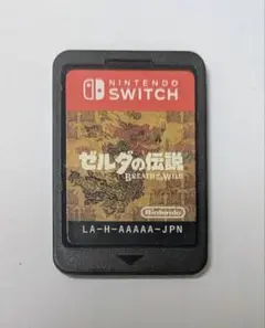 ゼルダの伝説 ブレス オブ ザ ワイルド【Swich】
