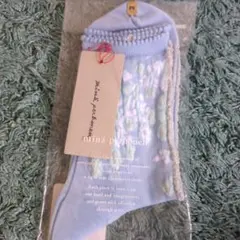 未使用　ミナペルホネン　靴下　floraleaf ライトブルー