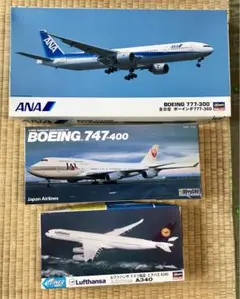 童友社　１/100　ボーイング７４７　ジャンボジェット 1/100 童友社 全日空 ANA BOEING 747 旅客機プラモ Plastic