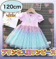 Item thumbnail for item 524a602c-a6d4-4e1d-8e39-b2fec4fe6eef