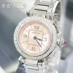 【鑑別書付き】 カルティエ 腕時計 ミス パシャ ピンク ダイヤモンド