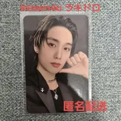 THE BOYZ ジェイコブ a;effect ktown4uラキドロトレカ