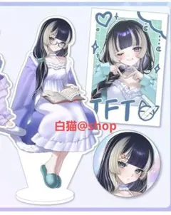儒烏風亭らでん アクスタ 麻雀格闘倶楽部Sp リグロス - メルカリ
