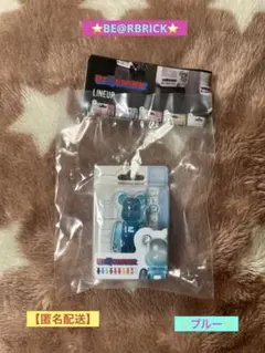 ✨BE@RBRICK✨パッケージチャームコレクションvol.2‼️【ブルー】