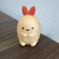 えびふらいのしっぽ（すみっコぐらし）マスコット