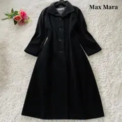 美品ꕥマックスマーラ ロングコート 銀タグ マキシ丈 シングル 黒 40 L
