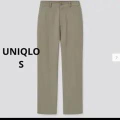 【新品未使用】UNIQLOユニクロ　リネンブレンドリラックスストレートパンツS
